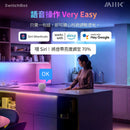 SwitchBot RGB 幻彩燈帶-11