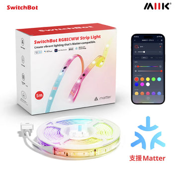 SwitchBot RGB 幻彩燈帶 - 0