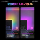 SwitchBot RGB 幻彩燈帶-3