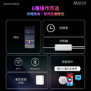 SwitchBot RGB 幻彩燈帶-5