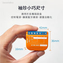 SwitchBot Relay Switch 1PM 繼電器開關 1PM-4