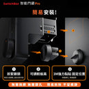 SwitchBot Smart Lock Pro combo套裝1【智能門鎖】+ Keypad Touch 【指紋密碼鎖配置】-5