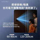 SwitchBot Smart Lock Pro combo套裝2【Lock Pro智能門鎖】+ 【Vision解鎖器 -人臉/指紋/密碼】-10