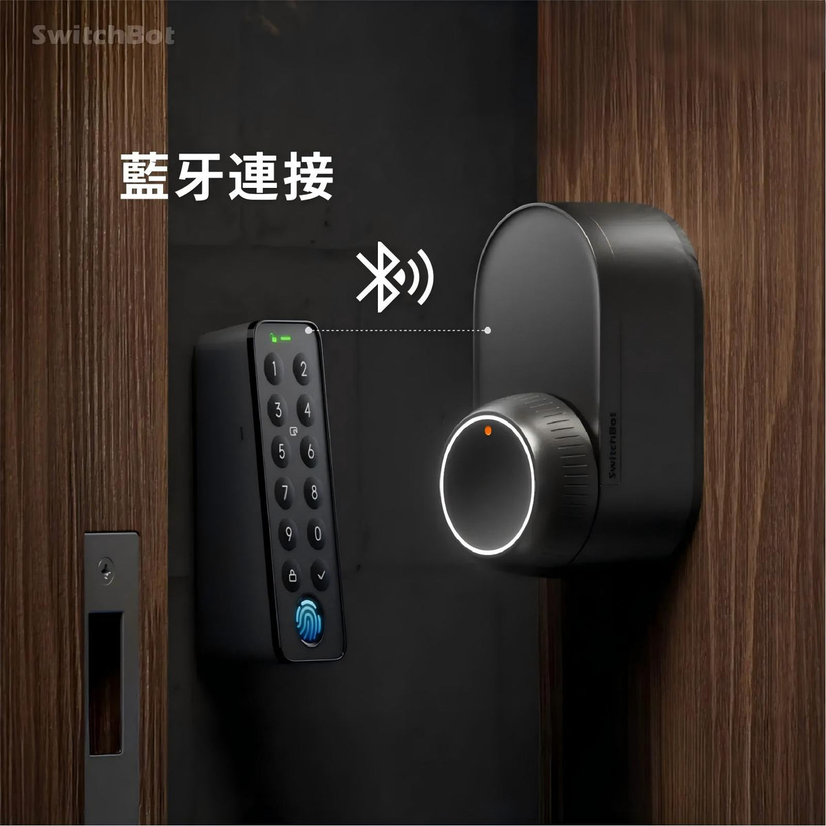HOME MADE MALL 智能門鎖首選 - SwitchBot Smart Lock Ultra Combo 套裝2 - 指紋密碼智能門鎖 ...