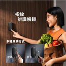 SwitchBot Smart Lock Ultra combo 套裝2【超級智能門鎖】+ Keypad Touch【指紋密碼鎖配置】-8
