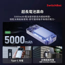 SwitchBot Video Doorbell 無線貓眼門鐘-9