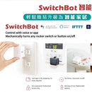 SwitchBot 智能開關制 - 白色-2