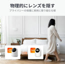 SwitchBot 漏水警報套餐: 智能WiFi漏水警報器 + 3K WIFI智能室內智能攝影機-3