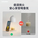 SwitchBot 智能融蠟燈-3