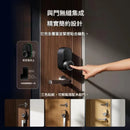 SwitchBot 智能門鎖3套餐: Lock Ultra鎖 + Keypad Vision Pro解鎖器 + Hub 2-7