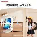 SwitchBot 安全警報器-6