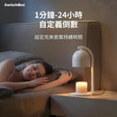 SwitchBot 智能融蠟燈-10