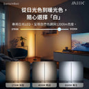 SwitchBot 氣氛燈套餐：幻彩座地氣氛燈 + 存在感應器-8