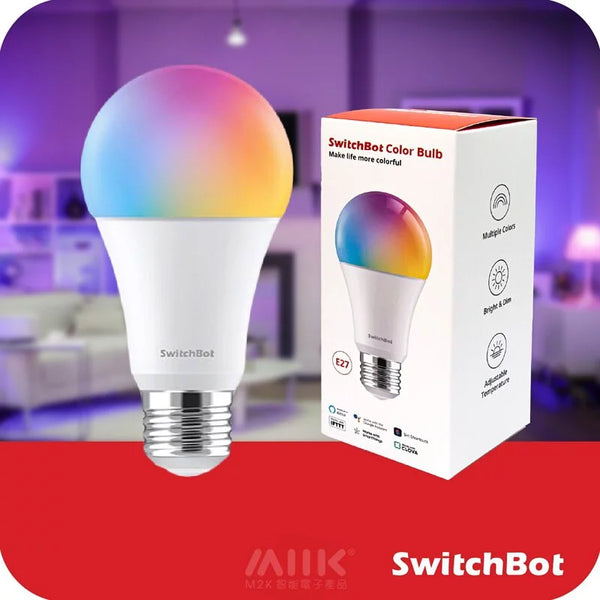 SwitchBot 智能彩色燈泡 (E27) Colour Bulb