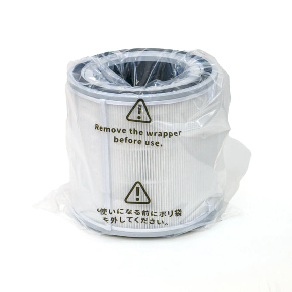 SwitchBot 清新機Filter【濾芯】