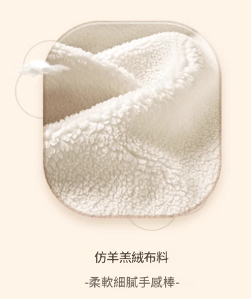 Tikka 鯨魚旋轉沙發