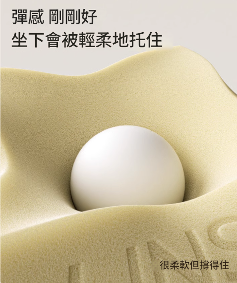 Valko 北歐簡約布藝梳化