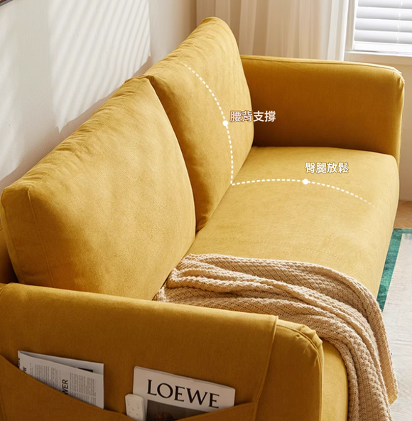 Valko 北歐簡約布藝梳化