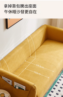 Valko 北歐簡約布藝梳化-5