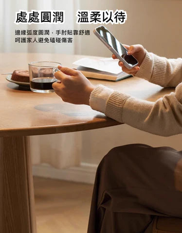 YA005 Ruoka 白蠟木圓桌家用飯桌