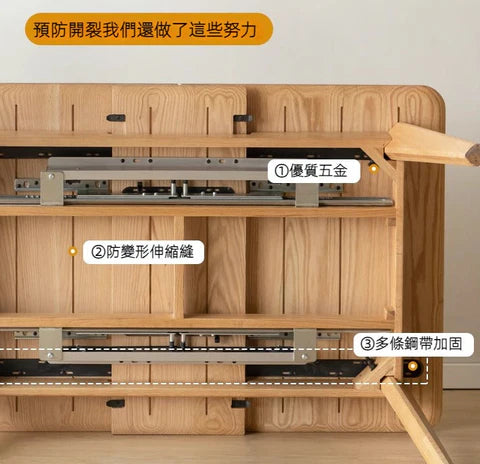 YA006 Ruis 靈活伸縮餐桌