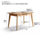YA006 Ruis 靈活伸縮餐桌-19