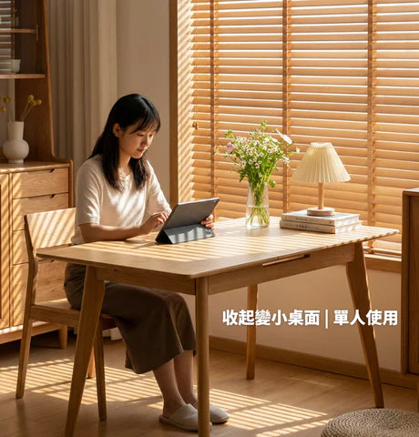 YA006 Ruis 靈活伸縮餐桌