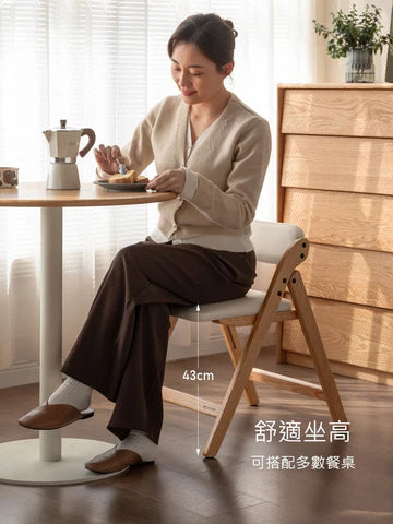 YC005 Culla 可折疊實木靠背椅