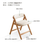 YC005 Culla 可折疊實木靠背椅-8