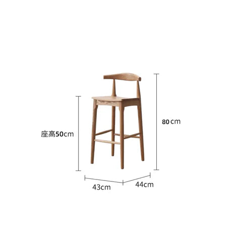 YC012 Riposo 北美白橡木牛角吧椅