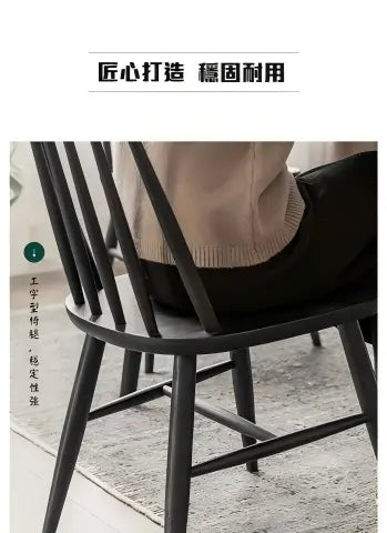 YC013 Sogno 日式原木溫莎椅