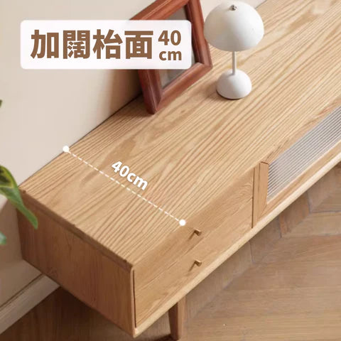 YE009 Ribalta 實木長虹玻璃推拉門電視櫃
