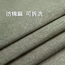 YF006 Cerchie 時尚布藝梳化-12