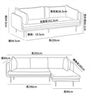 YF008 Fiocco 北歐時尚布藝梳化-31