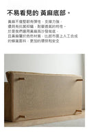 YF010 Pizzo 時尚布藝梳化-18