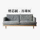 YF010 Pizzo 時尚布藝梳化-26