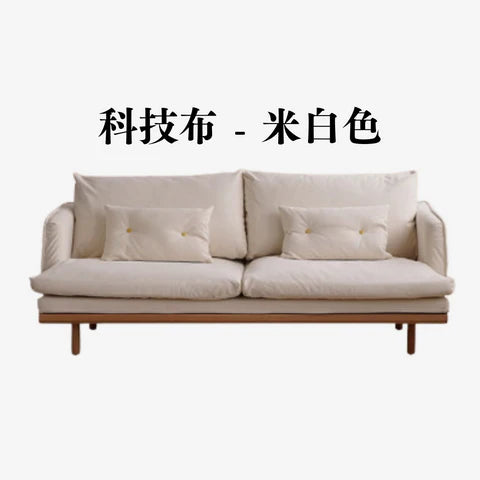 YF010 Pizzo 時尚布藝梳化