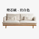 YF010 Pizzo 時尚布藝梳化-29