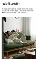 YF010 Pizzo 時尚布藝梳化-6