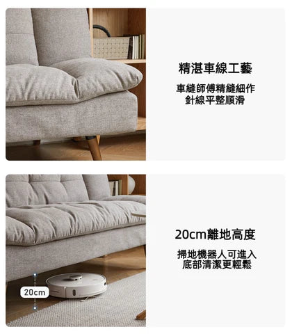 YF013 Raso 可拆洗布藝梳化床