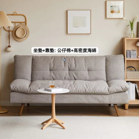YF013 Raso 可拆洗布藝梳化床