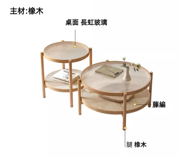 YH001 Tavoli 實木圓形茶几組合