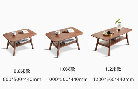 YH002 Sotto 實木雙層茶几