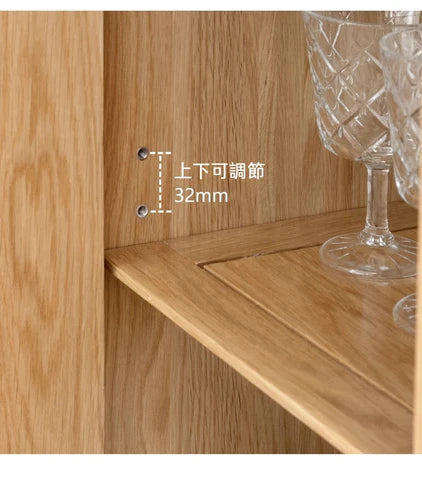 YH006 Pied 實木收納櫃茶几