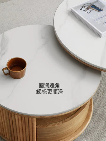 YH007 Base 岩板茶几組合