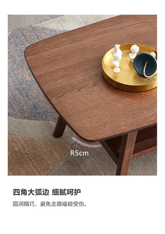 YH011 Tondo 實木圓角雙層茶幾