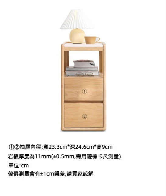 YH012 Ovale 北歐方框結構實木茶幾
