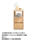 YH012 Ovale 北歐方框結構實木茶幾-20