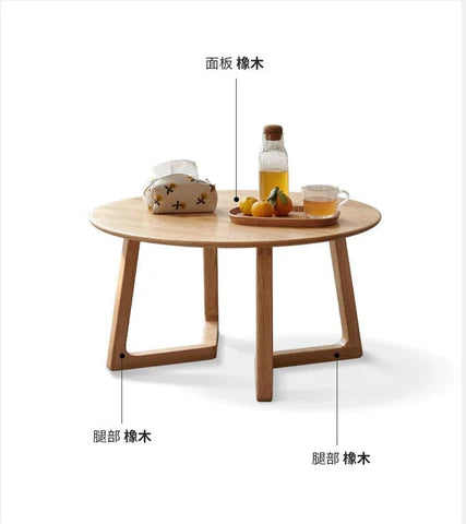 YH013 Cuore 簡約實木圓茶台