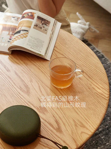YH013 Cuore 簡約實木圓茶台